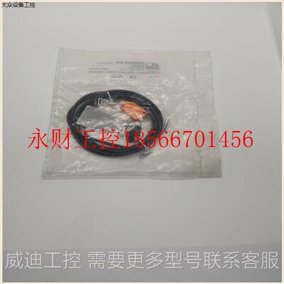 议价IFM易福门 磁性开关 IS5001 IS-3002-BPOG 45128 实拍商品￥