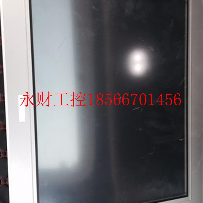 议价5pc820.1505-p08￥