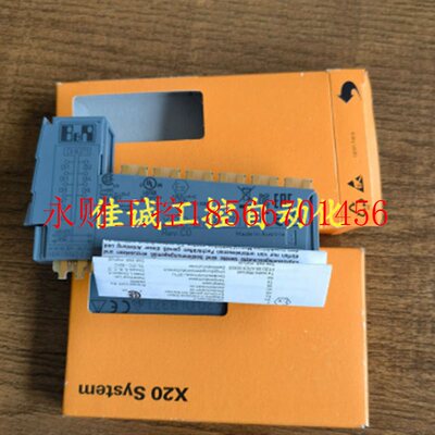 议价贝加莱X20DI8371   ￥