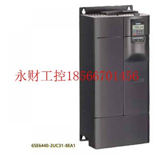6SE64402UC318EA1￥ 8EA1现货18KW原装 议价变频器6SE6440 2UC31