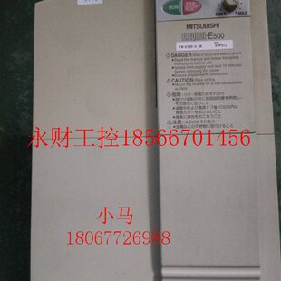 220V 5.5KW E520 质量保证￥ 议价三菱变频器 5.5K E500