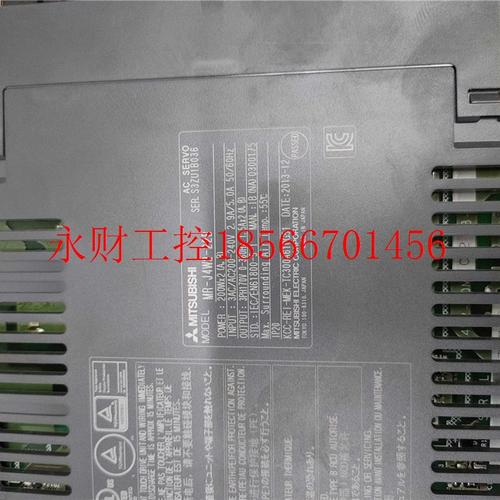 议价MR4JW2--2JHM2B九成新以上包好 欢询迎价￥