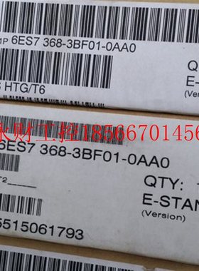 议价S7-300连接电缆6ES7368/365-3BB01/3BC51/3BF01/3CB01/0BA0￥