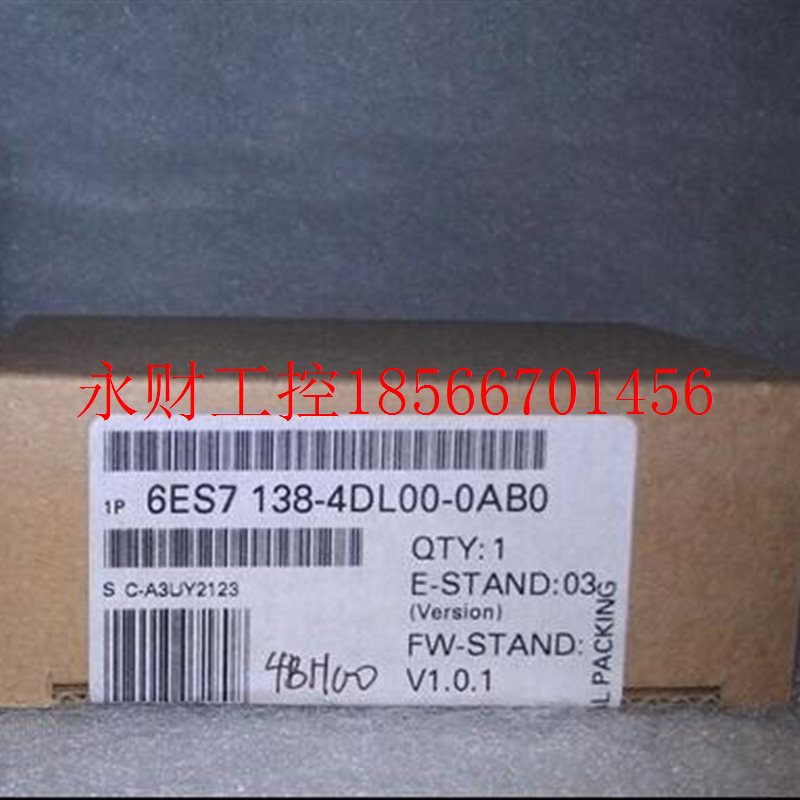 议价ES7 138-40DL00-06ABTN0全新原装6ES7138-4BDL00-AB0保内现￥