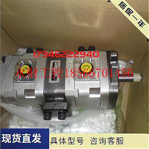 议价日本不二越NACHI齿轮泵IPH-4B-32-20￥