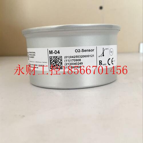 议价德国ITG 医用氧气传感器M-04 氧电池 原装现货 大量现货热￥