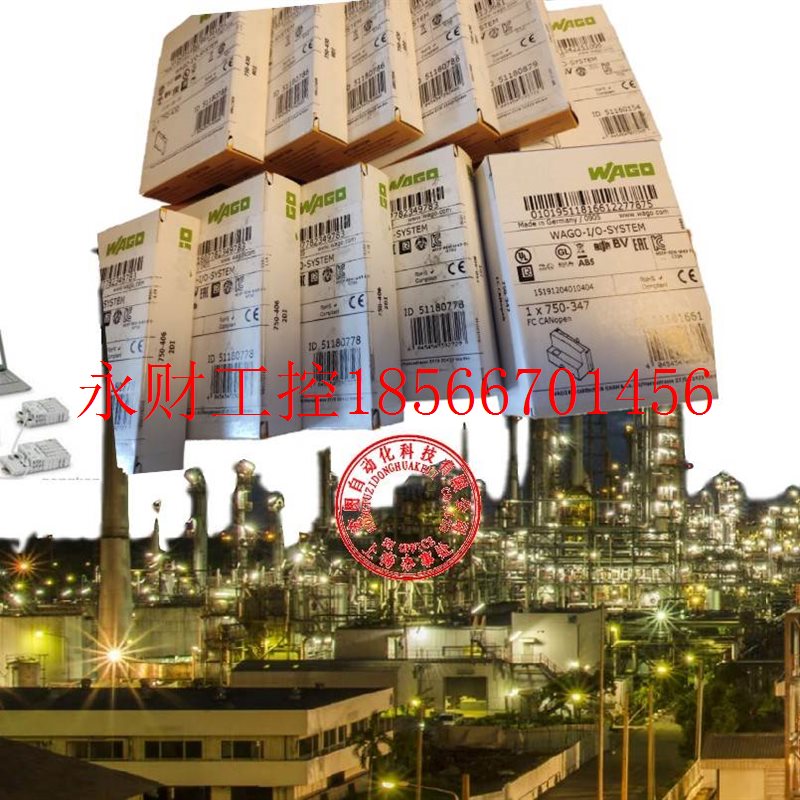 议价WAGO 750-600 万可终端模块万可 750-600/025-000数据总￥
