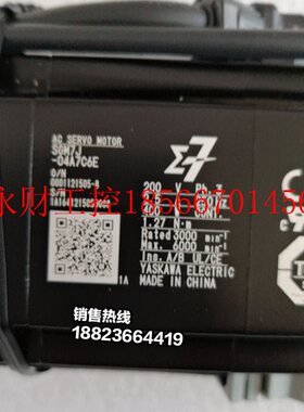 议价SGMMS-02ADC6E伺服电机 全新原装 ￥