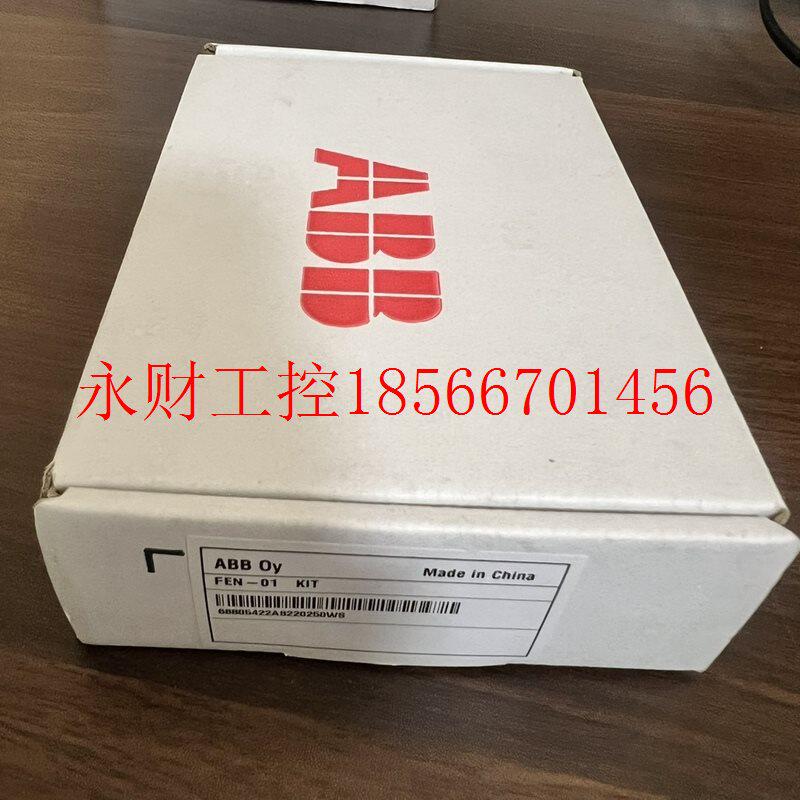议价ABB变频器编码器接口模块FEN-01FEN-21FEN-31产品￥