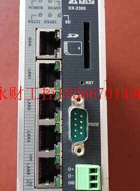 议价DX-2300LN-CN,台达以太网模块,成色9新,功能包好￥