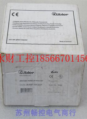议价*现货销售*全新库伯勒KUBLER编码器 05.5861.1225.B221 现￥