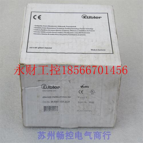 议价*现货销售*全新库伯勒KUBLER编码器 05.5861.1225.B221 现￥