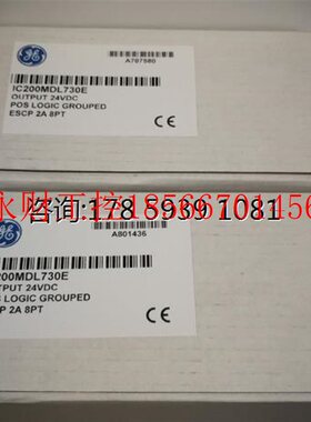 议价IC200CBL601 GE 原装现货  欢迎新老顾客前来咨询￥