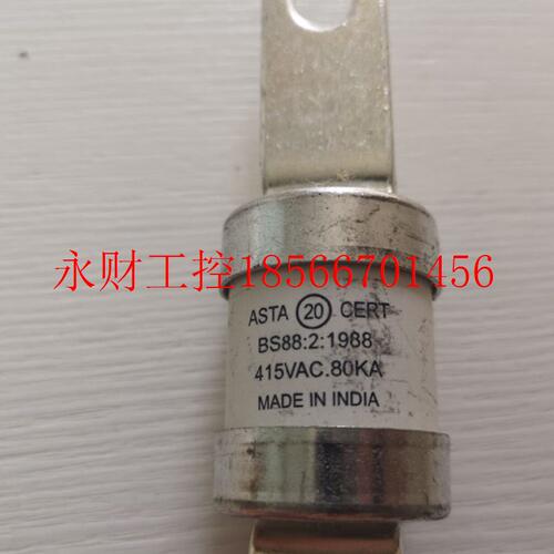 议价Bussmann熔断器HRC  DD125 125A  ASTA BS88:2:1988 415VAC￥