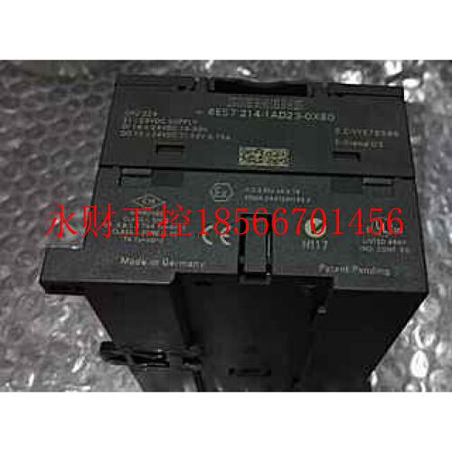 议价低价处理原装正品模块6ES7214-1AD23-0XB8 9.5成新 包用￥ - 封面