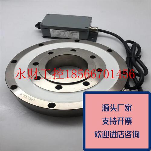 议价正品MAVIN称重传感器NQ18200KN+CFM-8DC15V-18V带包装原装￥