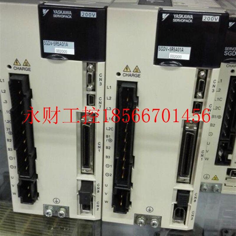 议价SDV-5R501GSGDV-5R5A价优格A惠￥