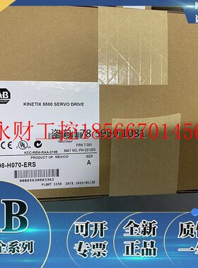 议价2198-H040-ERS2 Kinetix 5500伺服驱动 2198H040ERS2￥