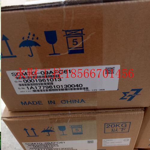 议价SGM7G-09AFC61 SGD7S-7R6A00B202  850W新款7代出售 现货供￥