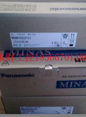 议价MSDA083A1A 全新现货,￥