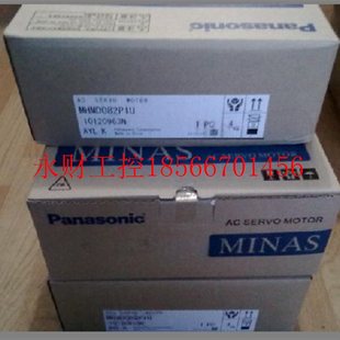 全新现货 议价MSDA083A1A ￥