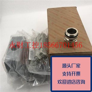 KIT 魏德米勒重载接插件HDC HE24.1.311712￥ Weidmuller 议价正品