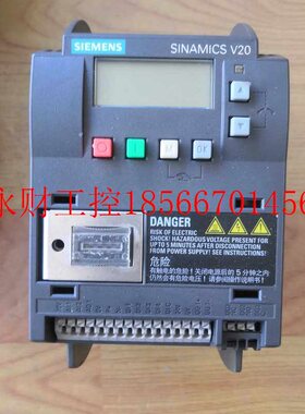 议价西门子V20变频器6S3210-5BB17-5AV0单相220 750W包好技术￥