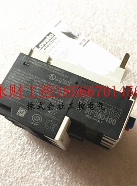 议价全新原装 LOVATO RFN380400 继电器RFN380500    ￥