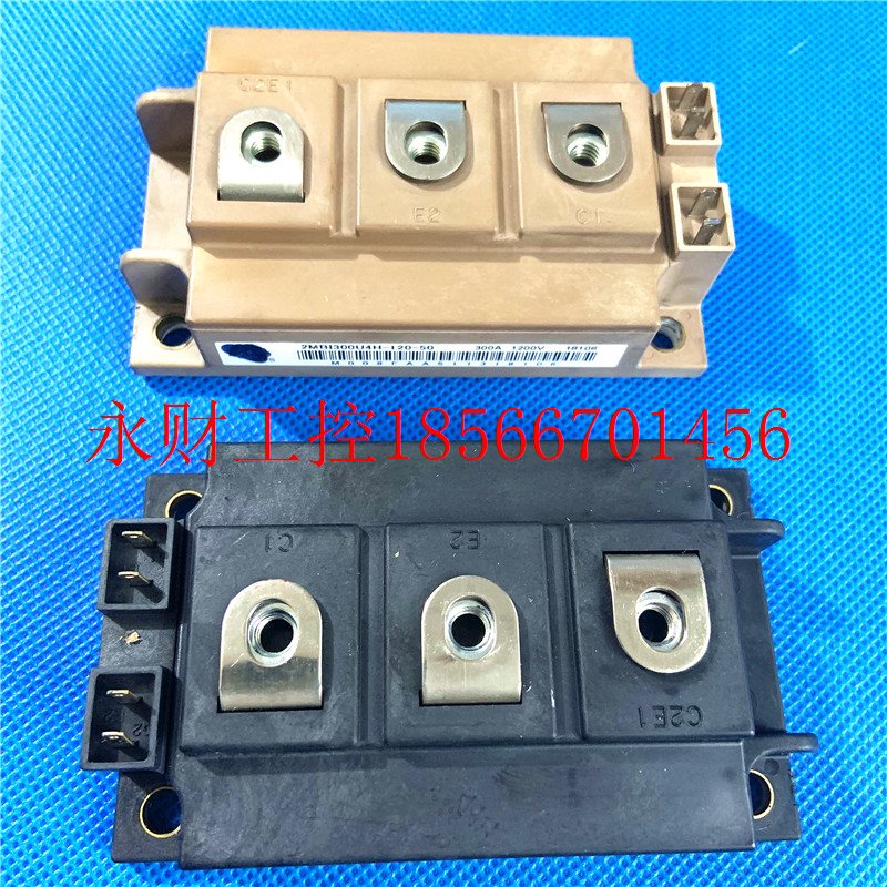 议价2MBI200U4H-120-50原装原标签实价直拍2MBI2004UH-170¥