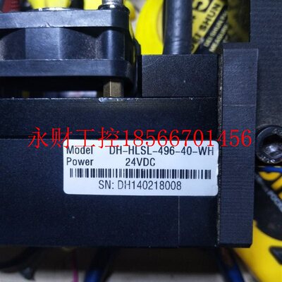 议价大恒图像 DH-HLSL-496-40-WH LED机器视觉光源 线扫描相机￥