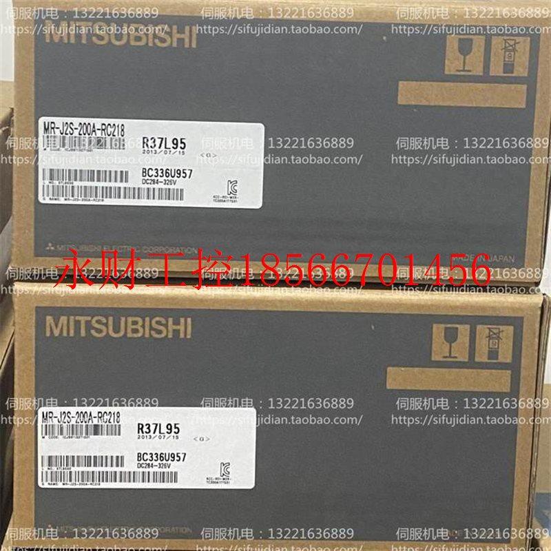 议价现货 MR-J放2SA-200-RC218 伺服器驱动器大 ￥