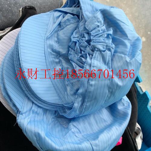 议价无尘包防静电,防静电帽子电子厂无尘车间工作帽透气小工帽￥