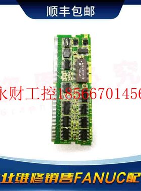 议价fanuc电路板 销售 A20B-2901-0700  质保￥