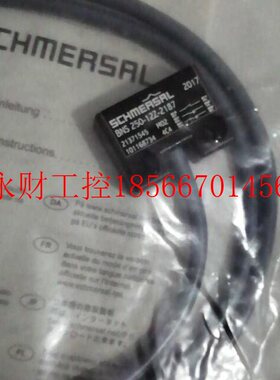 议价全新Schmersal施迈赛开关BNS 250-12Z-2187￥