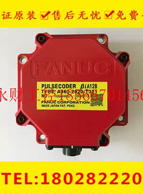 议价A860-2020-T321 发那科FANUC系统电机编码器日本全新原装进￥