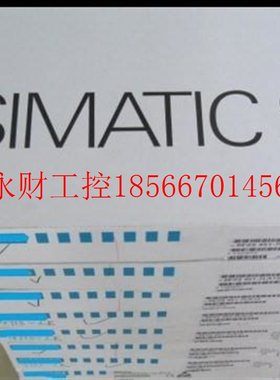 议价工控other其自动C设备6ES-5 41707L2￥
