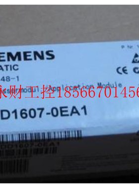 议价全新原装正品6DD1610-0AH0西门子2MB程序存储器子模块MS5 3￥