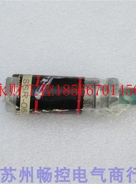 议价*全新CILINDER气缸SSR-08-1/2现货 SSR-08-1-2￥