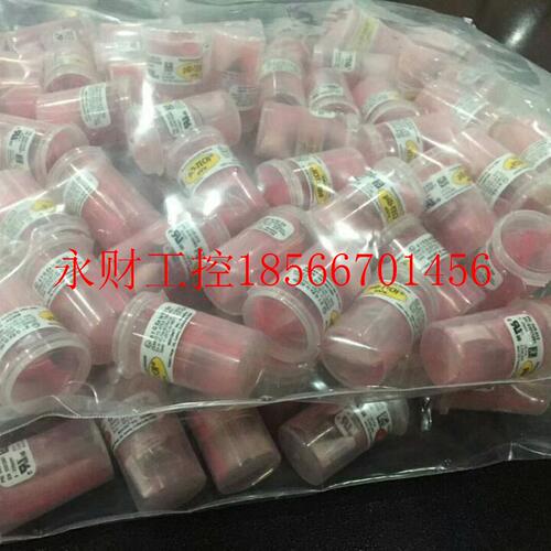 议价挥发有机物(VOC)光电传感器 PID-TECH(0-200PPM)原装现￥