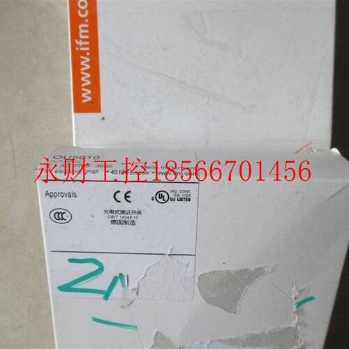 议价全新 易福门IFM OU5010 *￥