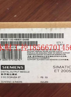 议价6ES7132-4BB31-0AA0西门子PLC模块 2DO 6ES7132-4BB31-OAAO￥