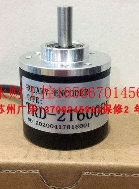 议价编码器 TRD-2T-1000AF TRD-2T1024V TRD-2T600BF  TRD-2T60￥