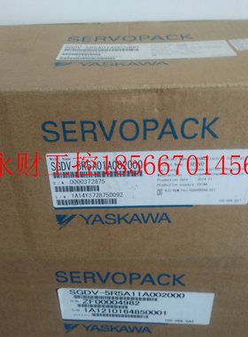 议价A985GOT-TBA + A9GT-QBUSS 触摸屏￥