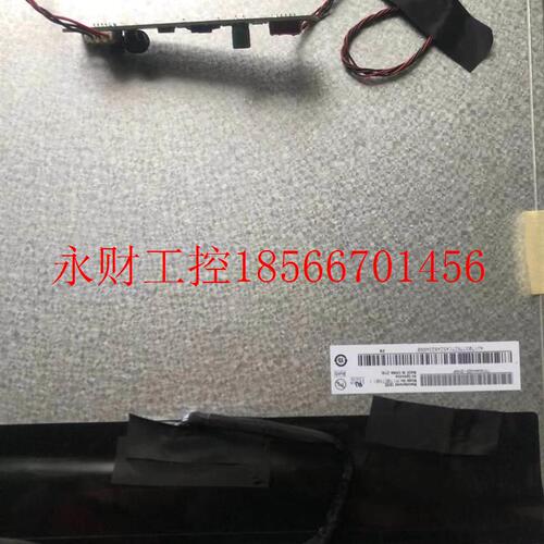 议价现货 G170ETN01.0 M170ET01.0 17寸LED屏电脑液晶屏17寸显￥