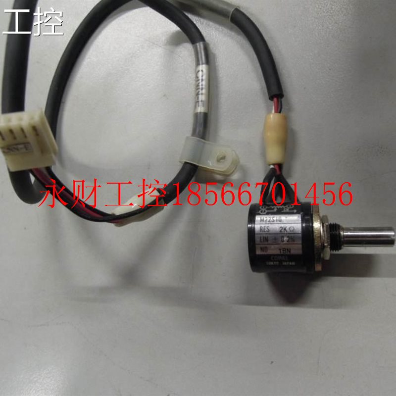 议价COPAL精密多圈器 1M22STME0 2位K&am电p;Omega;￥