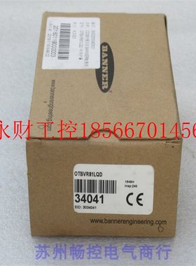 议价*全新邦纳BANNER传感器 OTBVR81LQD 现货34041￥