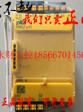 议价德国PILZ安全继电器PNOZ S11 C 24VDC 750111皮尔兹751111￥