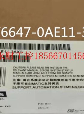 议价6AV6 647-0AC11-3AX0德国西门子6AV6 647-0AC11-3AX0原装正￥