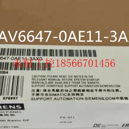 议价6AV6 647-0AC11-3AX0德国西门子6AV6 647-0AC11-3AX0原装正￥