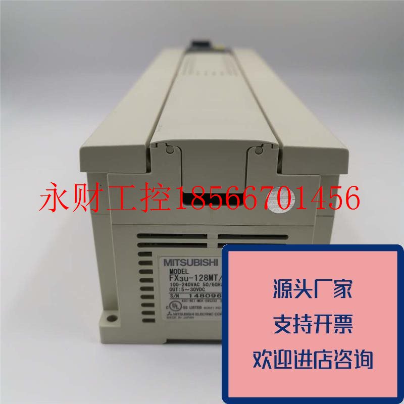 议价正品拆机成色好三菱PLC控制器FX3U-128MT/ES-A带485-BD模块￥